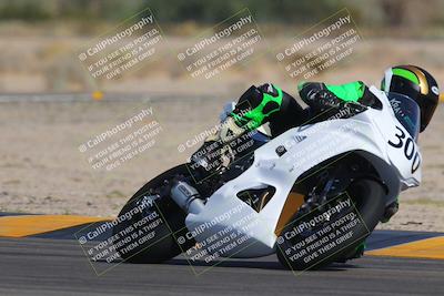 media/Sep-30-2023-SoCal Trackdays (Sat) [[636657bffb]]/Turn 4 (945am)/